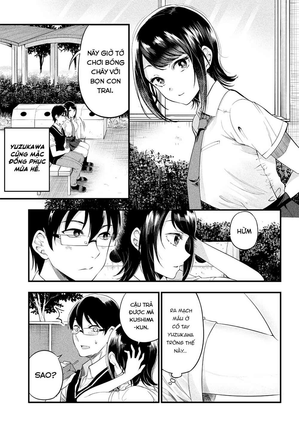 yuzukawa-san wa, sasshite hoshii chapter 6 - Trang 2