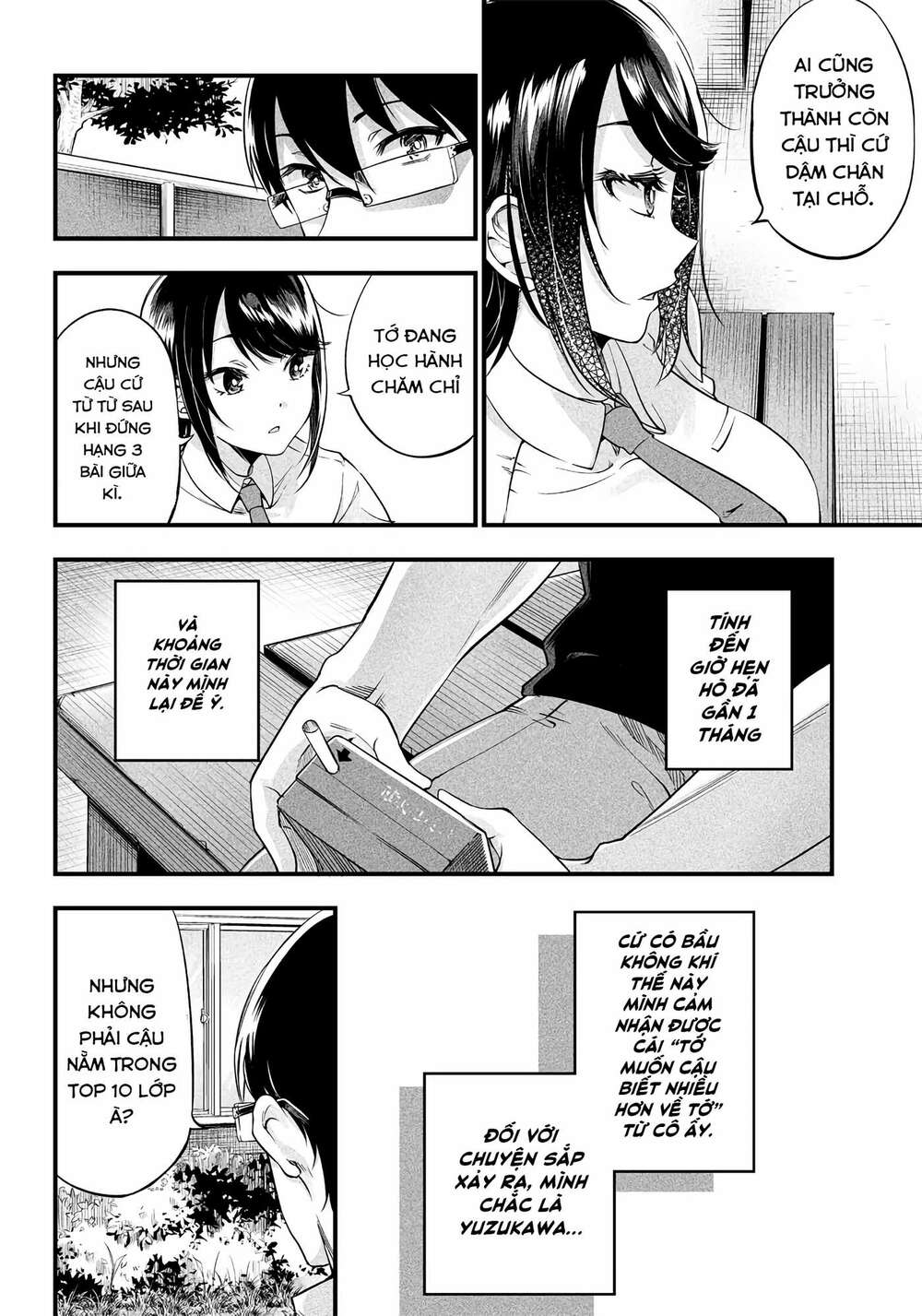 yuzukawa-san wa, sasshite hoshii chapter 6 - Trang 2