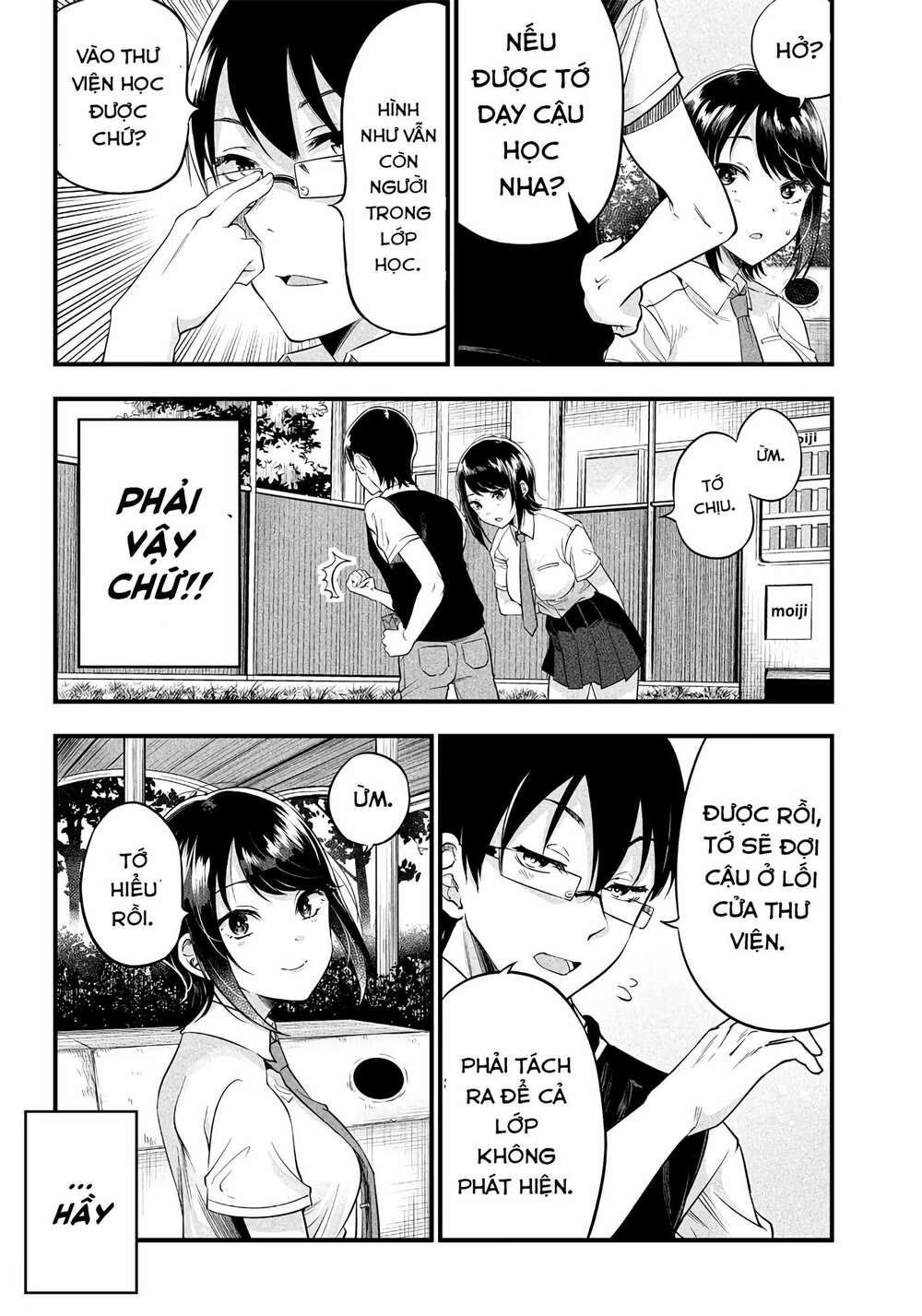 yuzukawa-san wa, sasshite hoshii chapter 6 - Trang 2