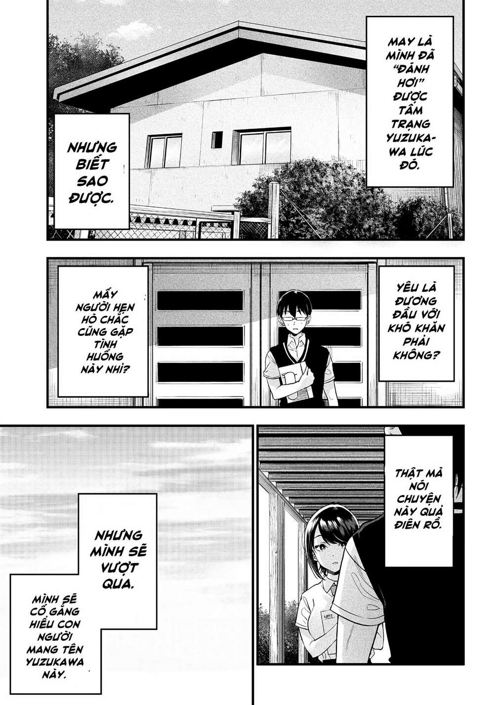 yuzukawa-san wa, sasshite hoshii chapter 6 - Trang 2