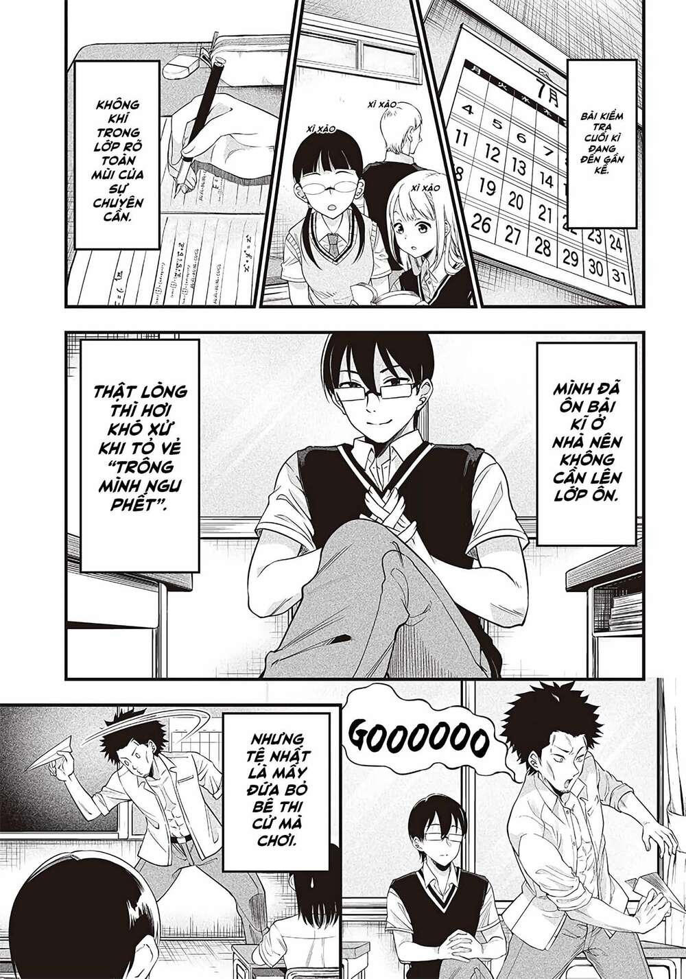 yuzukawa-san wa, sasshite hoshii chapter 7 - Trang 2