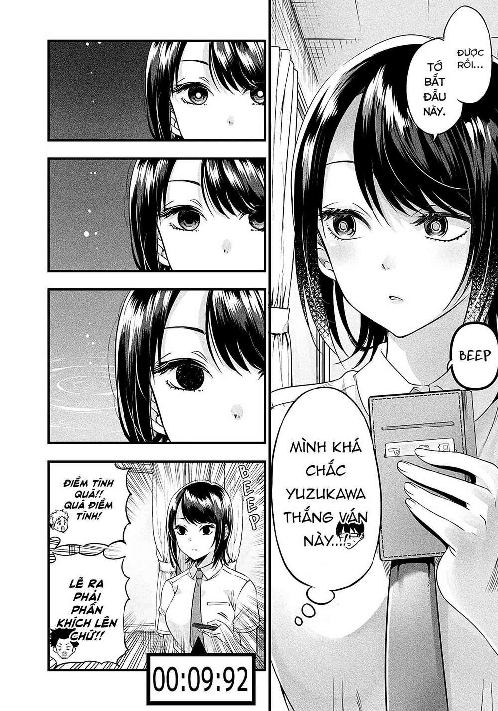 yuzukawa-san wa, sasshite hoshii chapter 7 - Trang 2