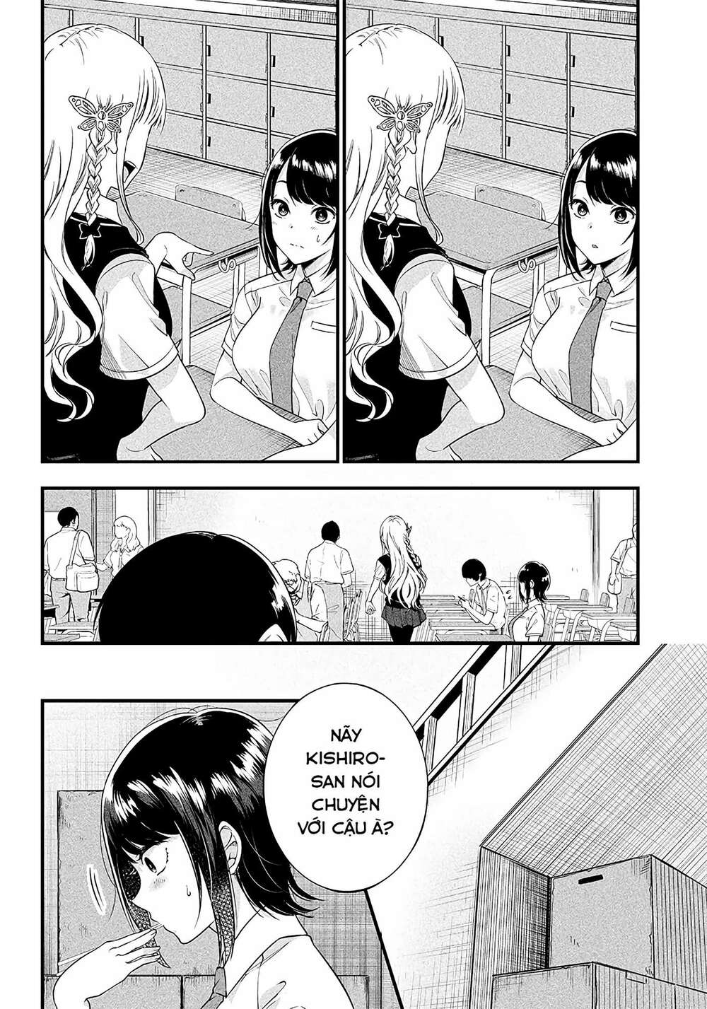 yuzukawa-san wa, sasshite hoshii chapter 7 - Trang 2