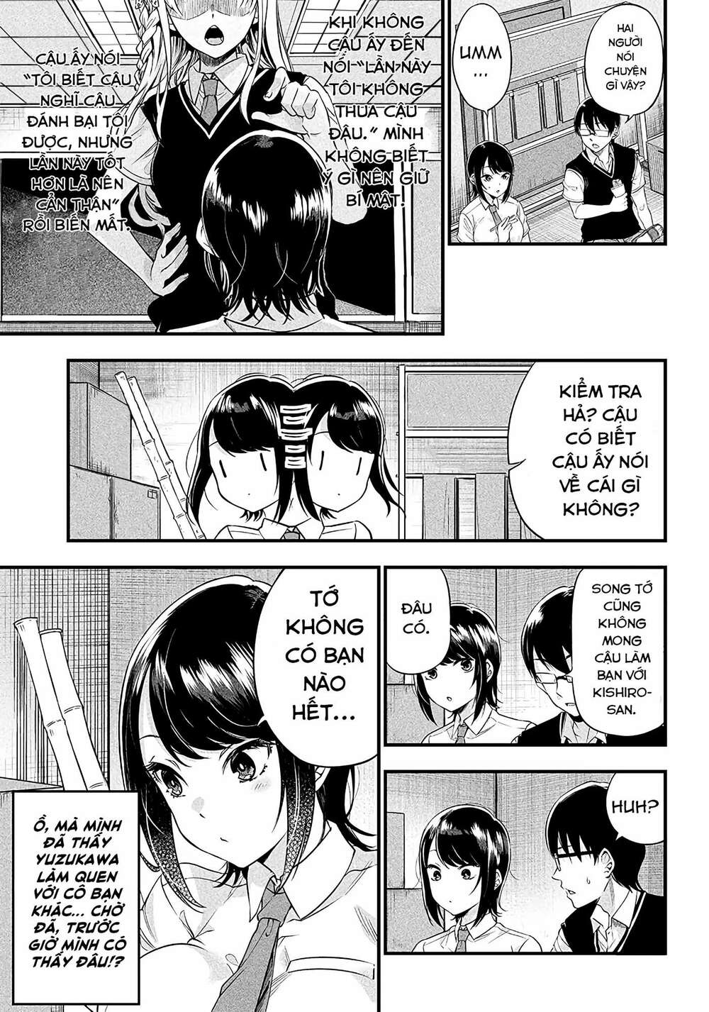 yuzukawa-san wa, sasshite hoshii chapter 7 - Trang 2