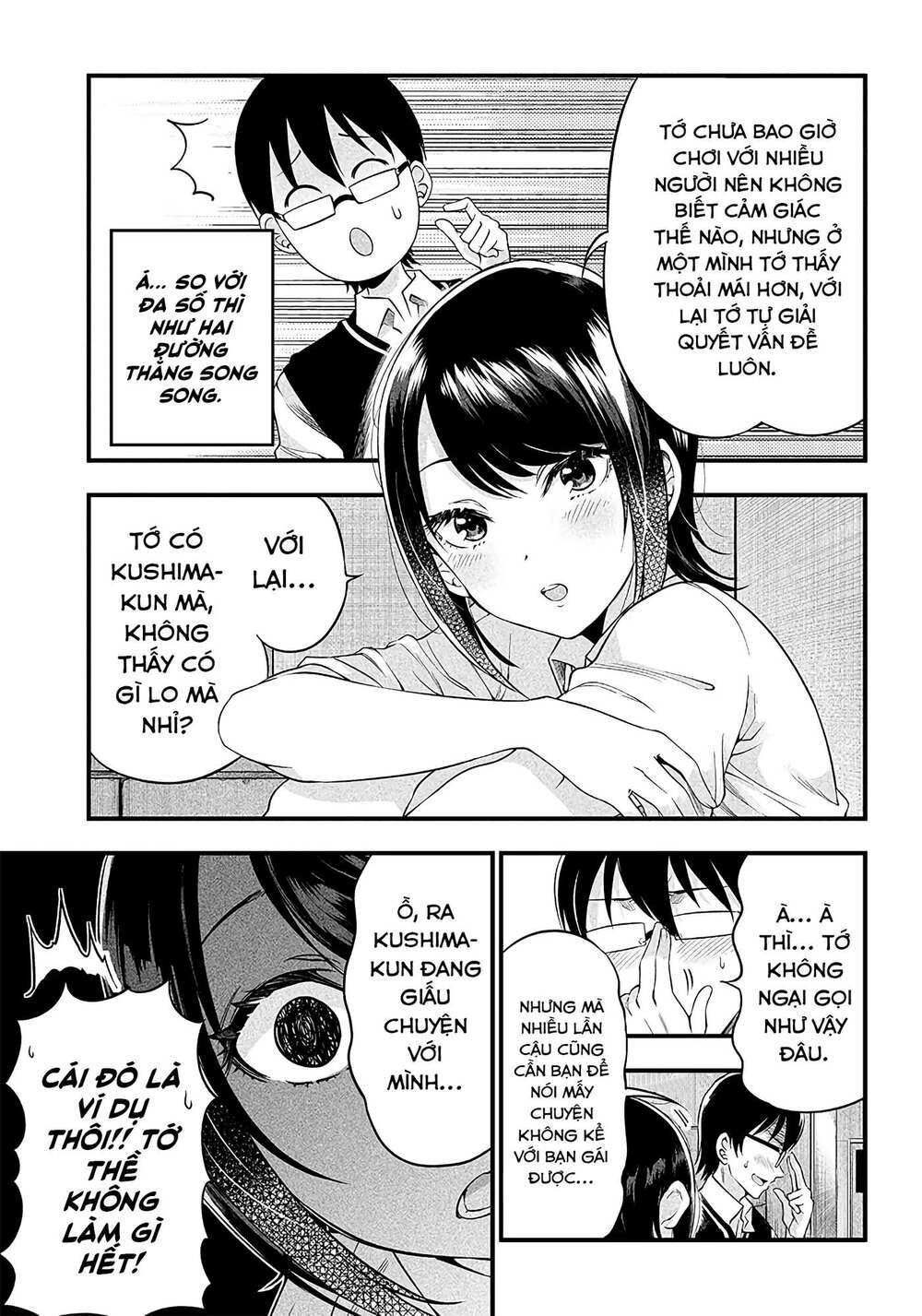 yuzukawa-san wa, sasshite hoshii chapter 7 - Trang 2