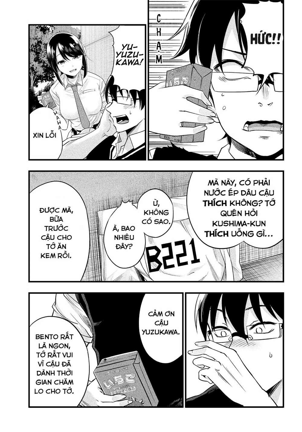 yuzukawa-san wa, sasshite hoshii chapter 8 - Trang 2