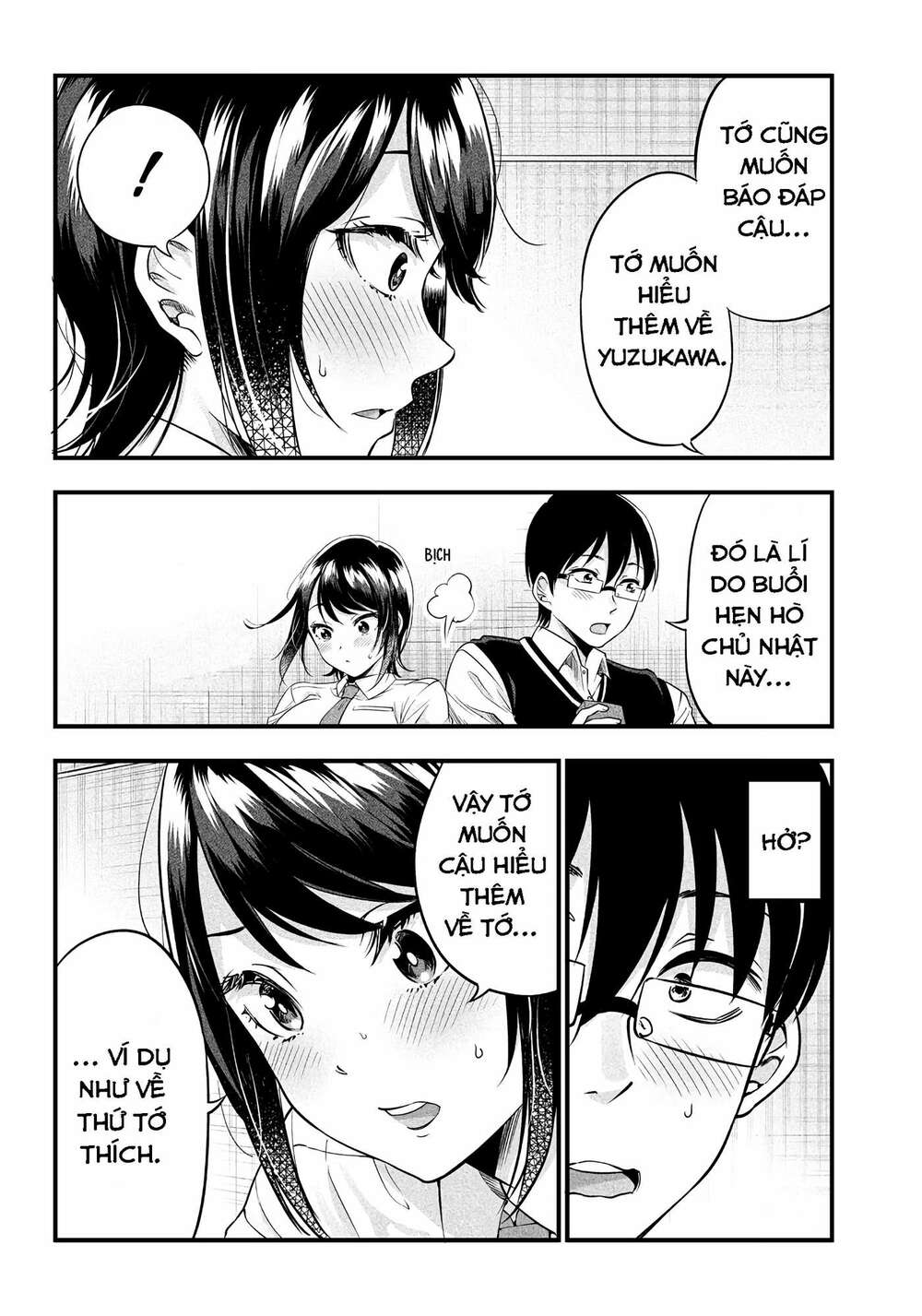 yuzukawa-san wa, sasshite hoshii chapter 8 - Trang 2