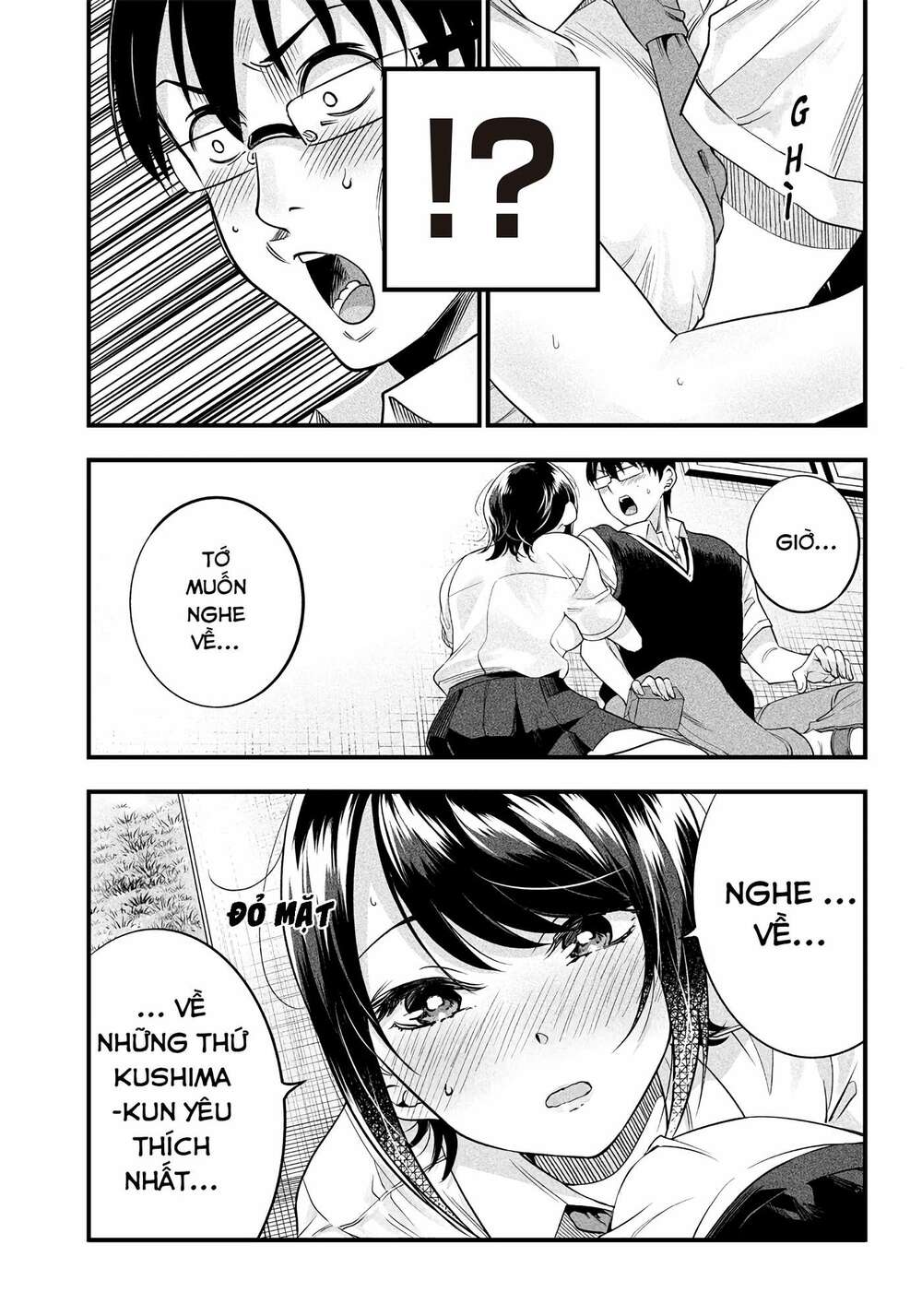 yuzukawa-san wa, sasshite hoshii chapter 8 - Trang 2