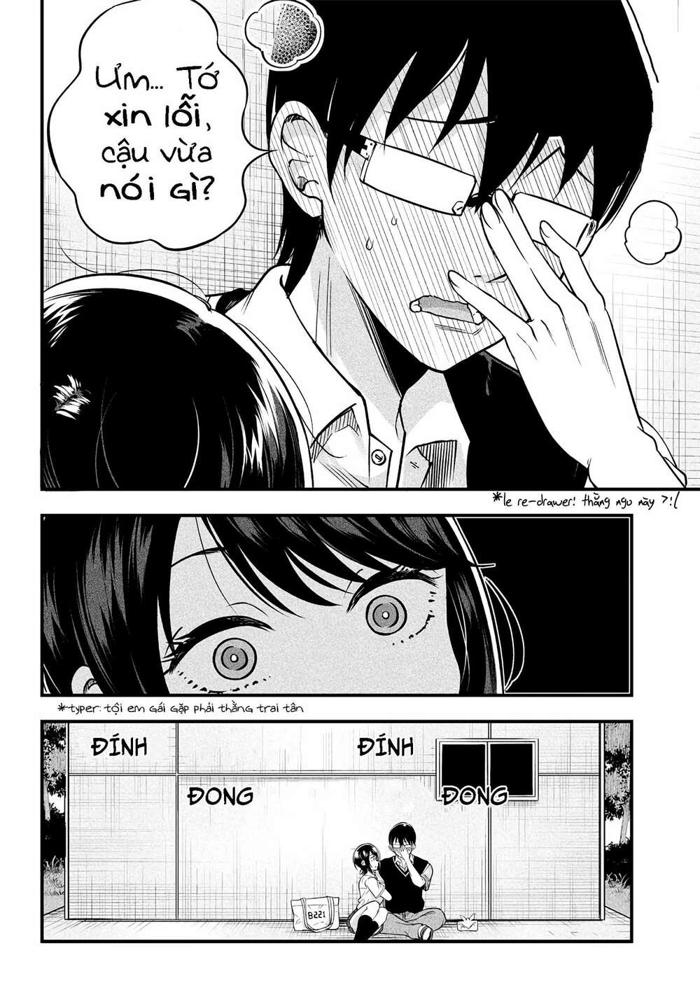 yuzukawa-san wa, sasshite hoshii chapter 8 - Trang 2