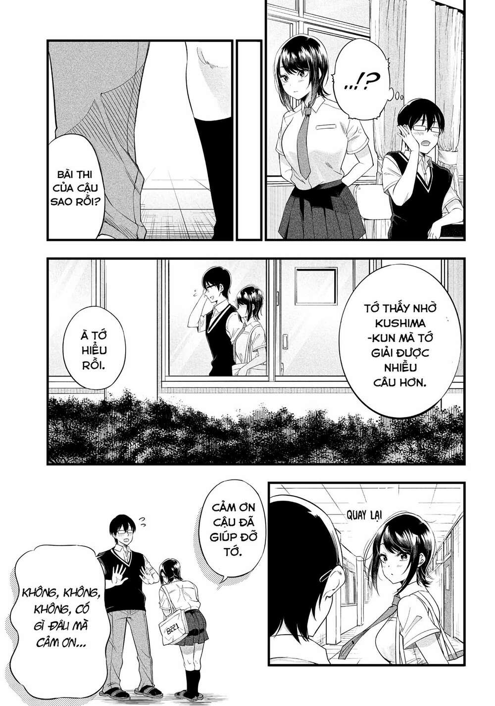 yuzukawa-san wa, sasshite hoshii chapter 8 - Trang 2