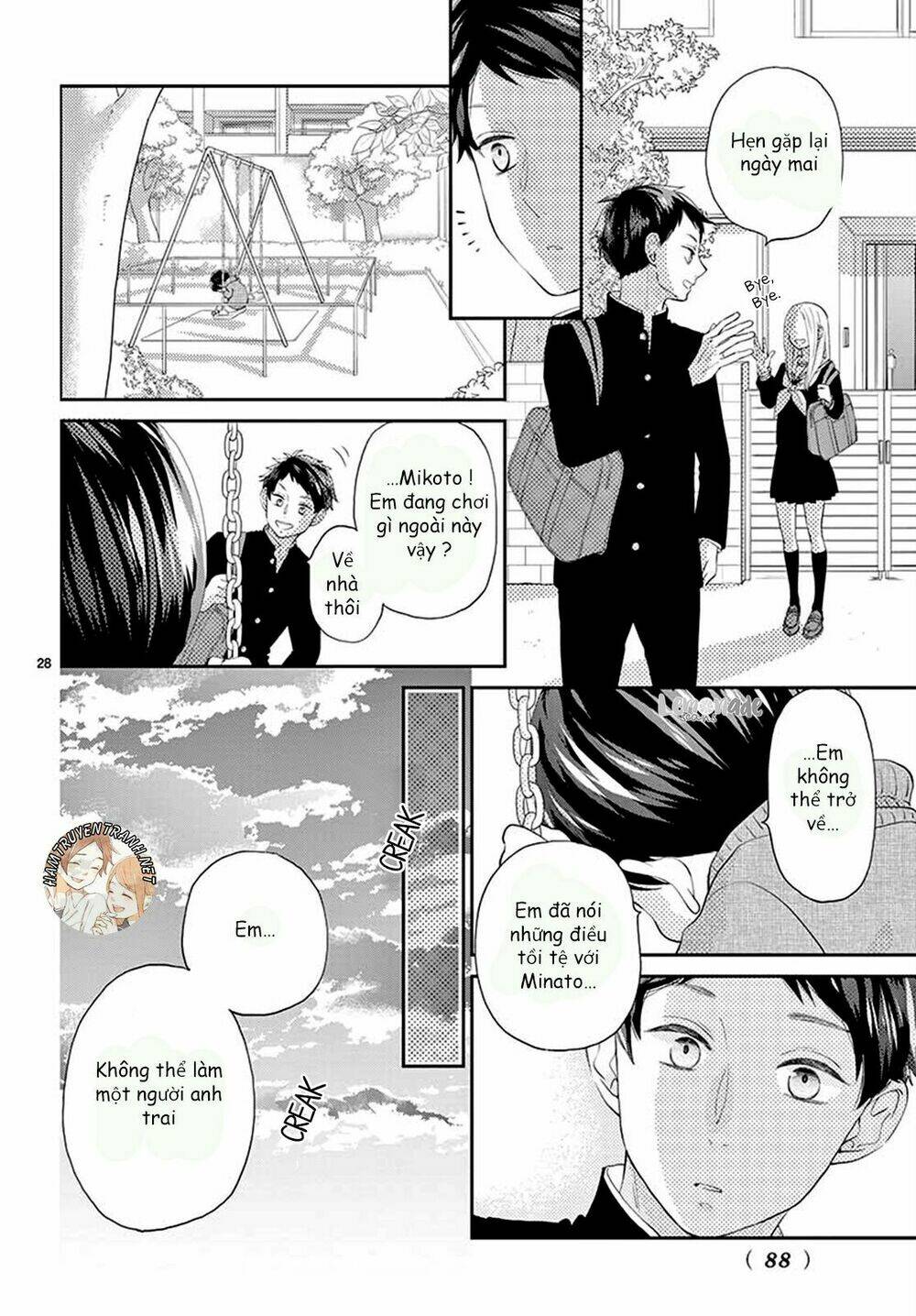 Yuzuki-San Chi No Yon Kyoudai Chapter 2.2 - Trang 2