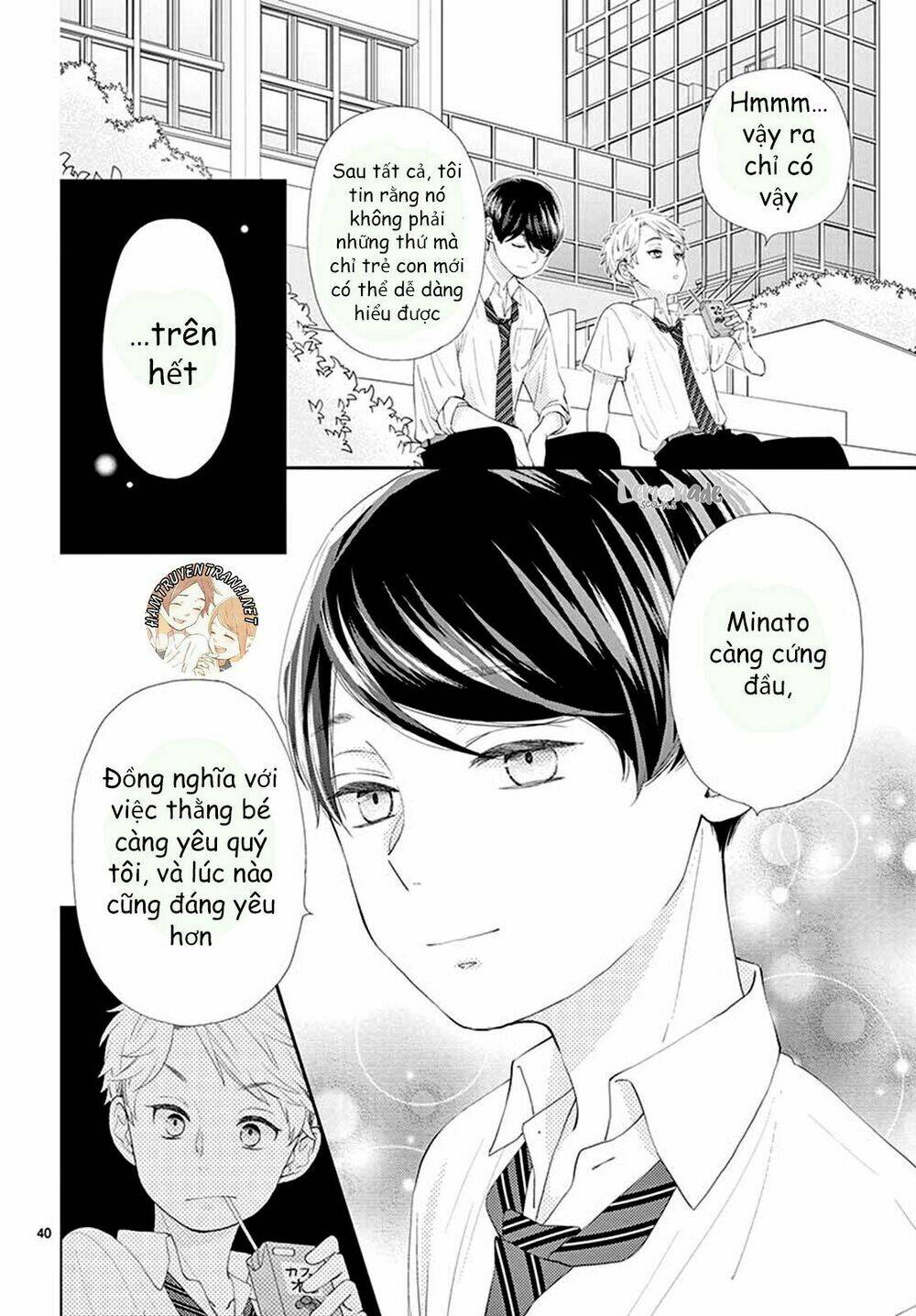 Yuzuki-San Chi No Yon Kyoudai Chapter 2.2 - Trang 2