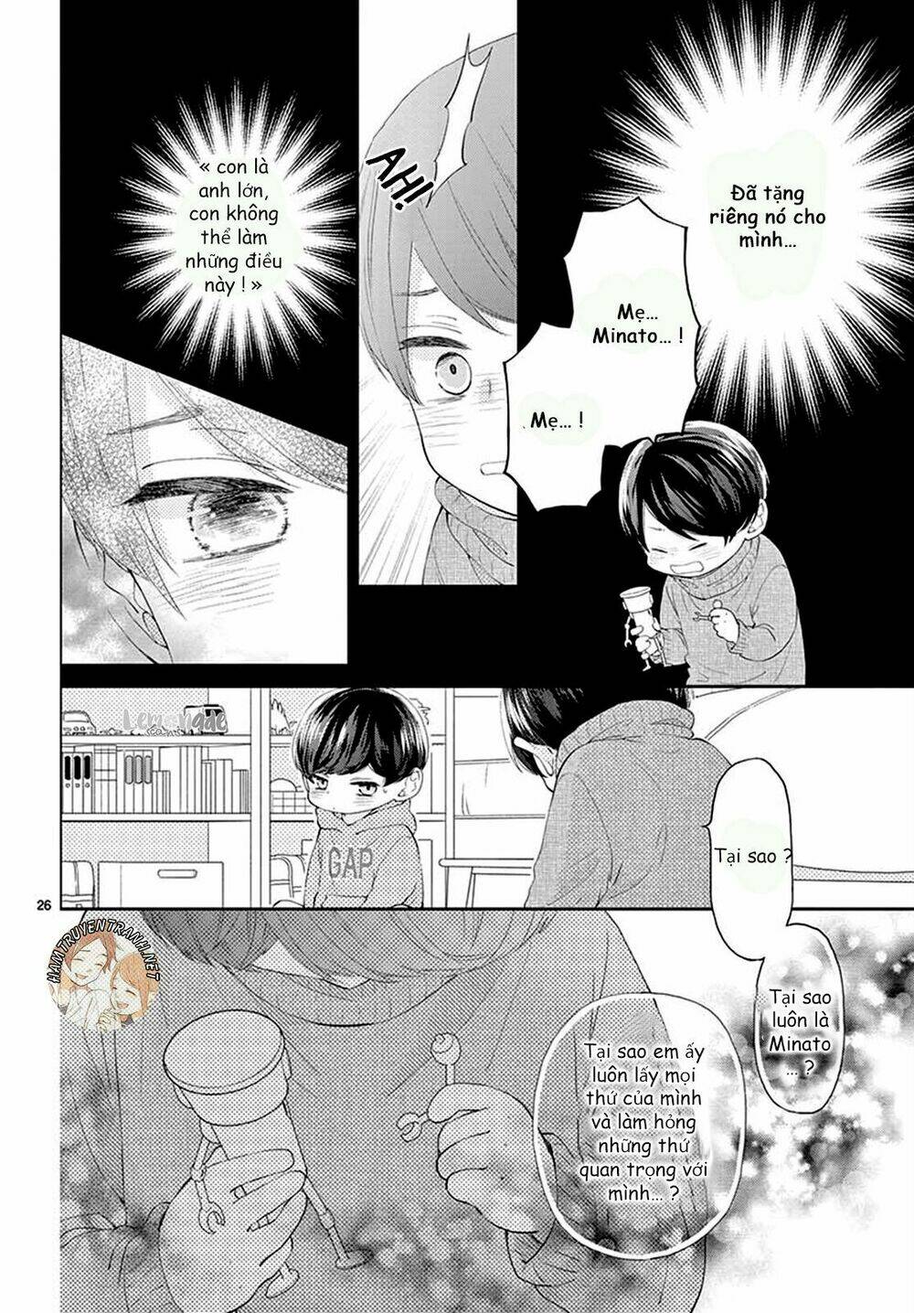 Yuzuki-San Chi No Yon Kyoudai Chapter 2.2 - Trang 2