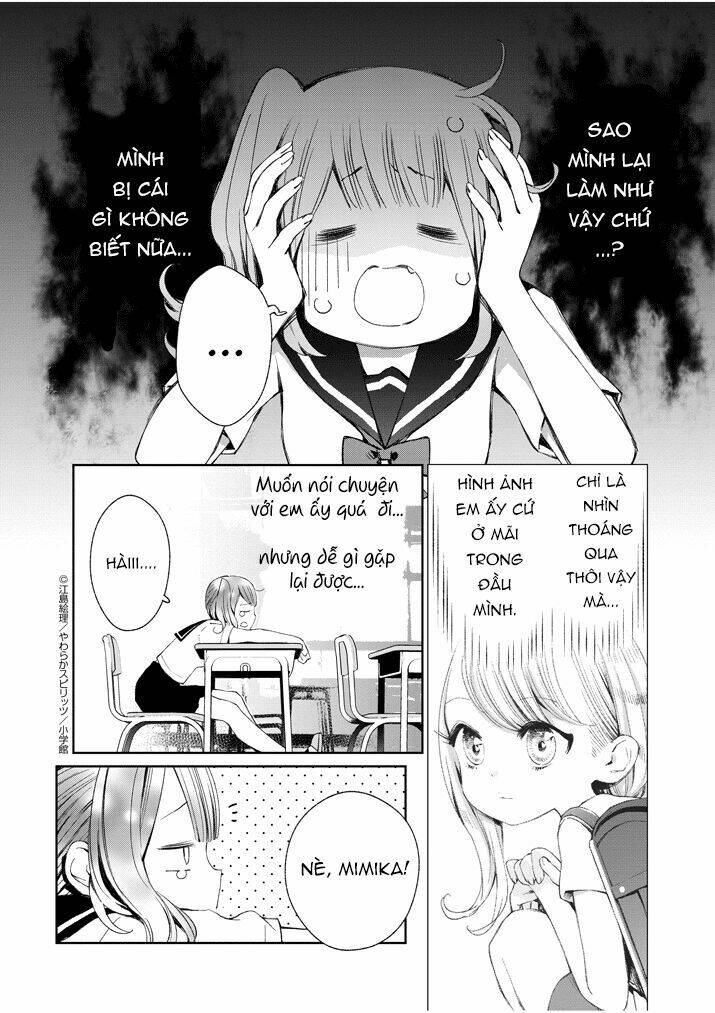 Yuzumori-san (KoY) Chapter 1 - Trang 2