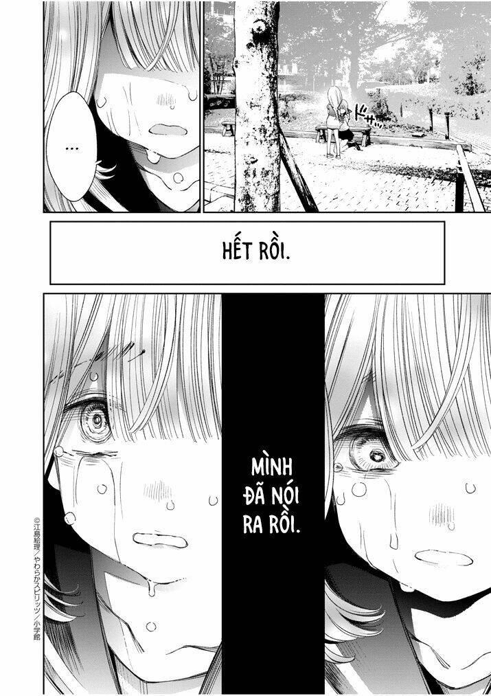 Yuzumori-san (KoY) Chapter 11 - Trang 2