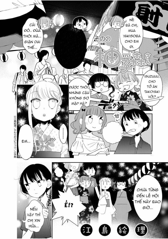 Yuzumori-san (KoY) Chapter 31 - Trang 2