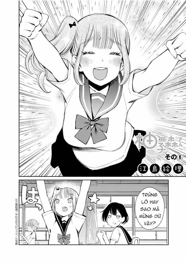 Yuzumori-san (KoY) Chapter 6 - Trang 2