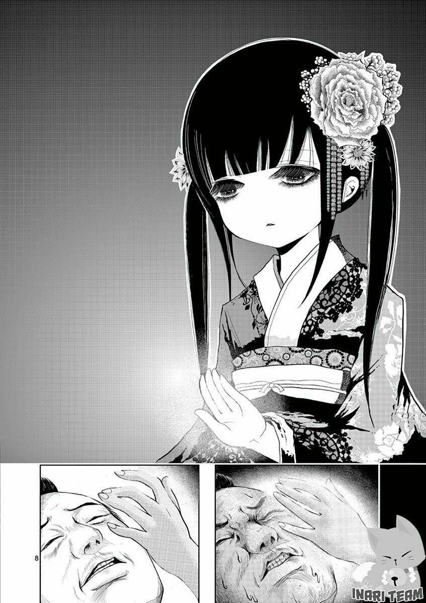 zakuro no jigoku chương 1 - Trang 2