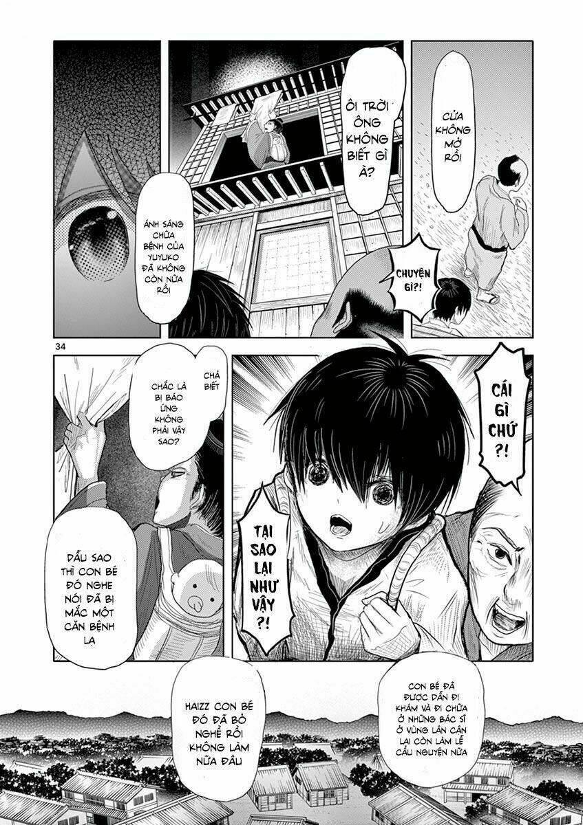 zakuro no jigoku chương 1 - Trang 2