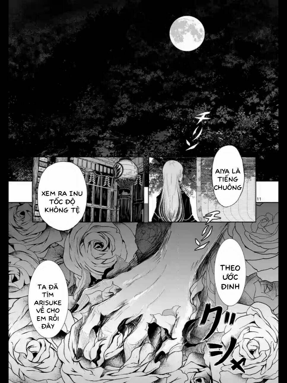 zakuro no jigoku chương 15 - Trang 2