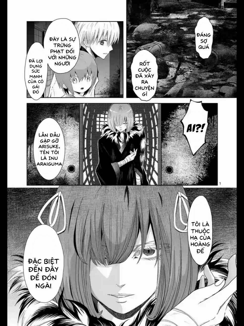 zakuro no jigoku chương 15 - Trang 2