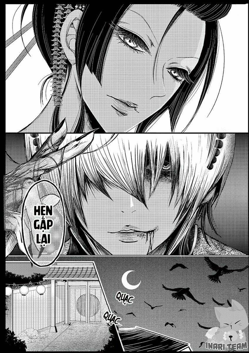 zakuro no jigoku chương 5 - Trang 2