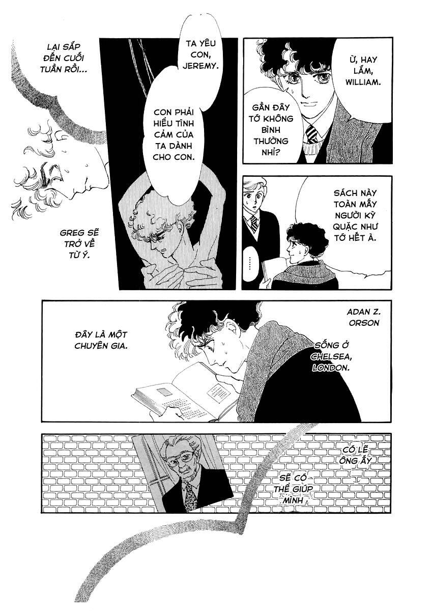 zankoku na kami ga shihai suru chapter 12 - Next chapter 13