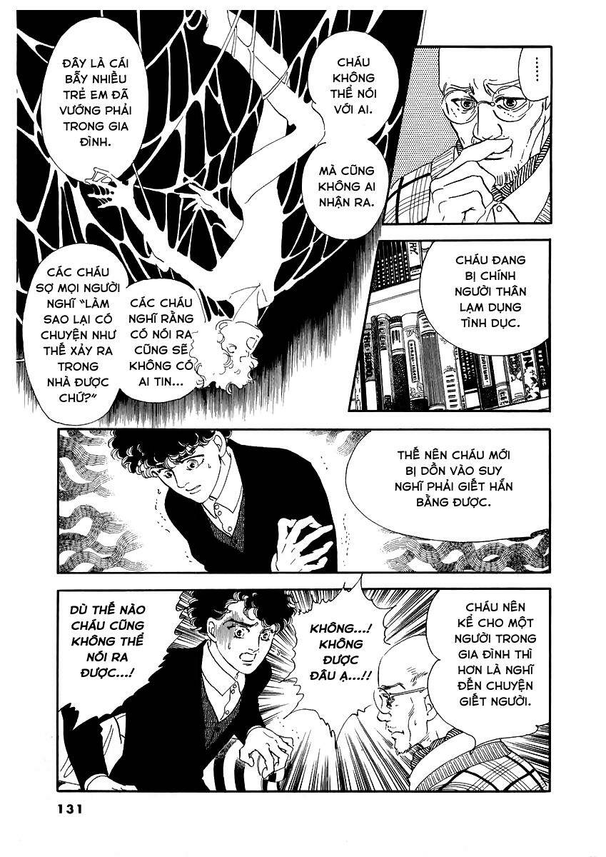 zankoku na kami ga shihai suru chapter 13 - Next chapter 14