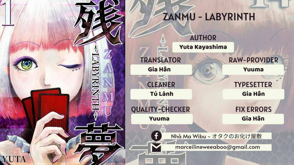 zanmu - labyrinth chapter 14 - Trang 2