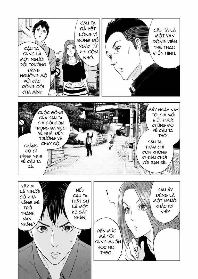 zanmu - labyrinth chapter 14 - Trang 2