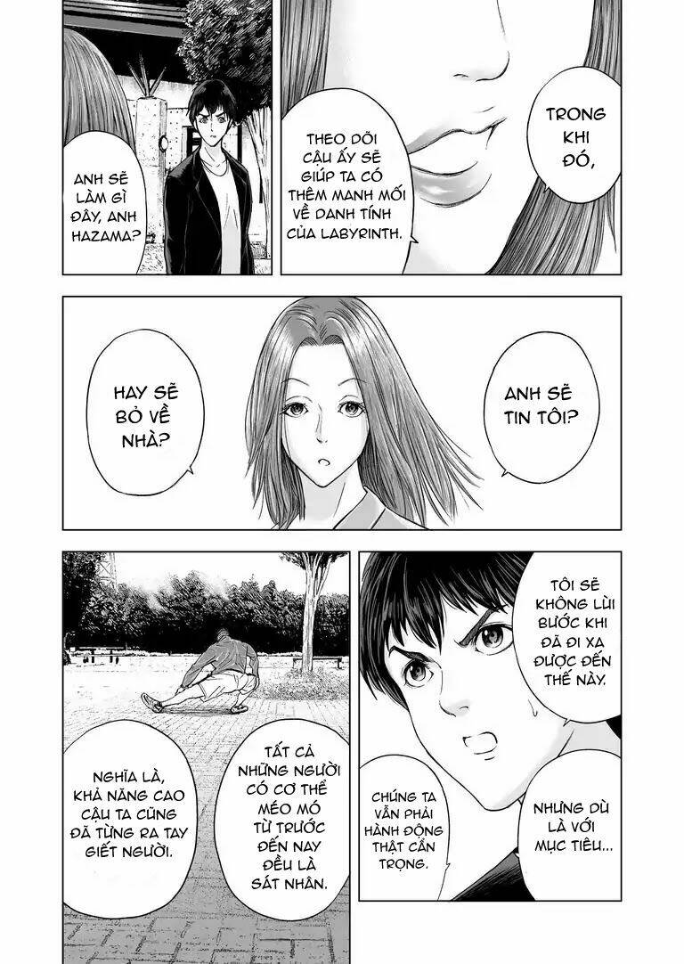 zanmu - labyrinth chapter 14 - Trang 2