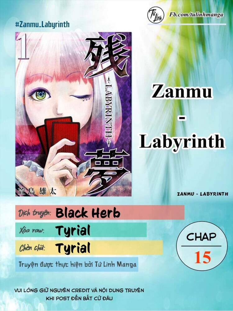 zanmu - labyrinth chapter 15 - Trang 2