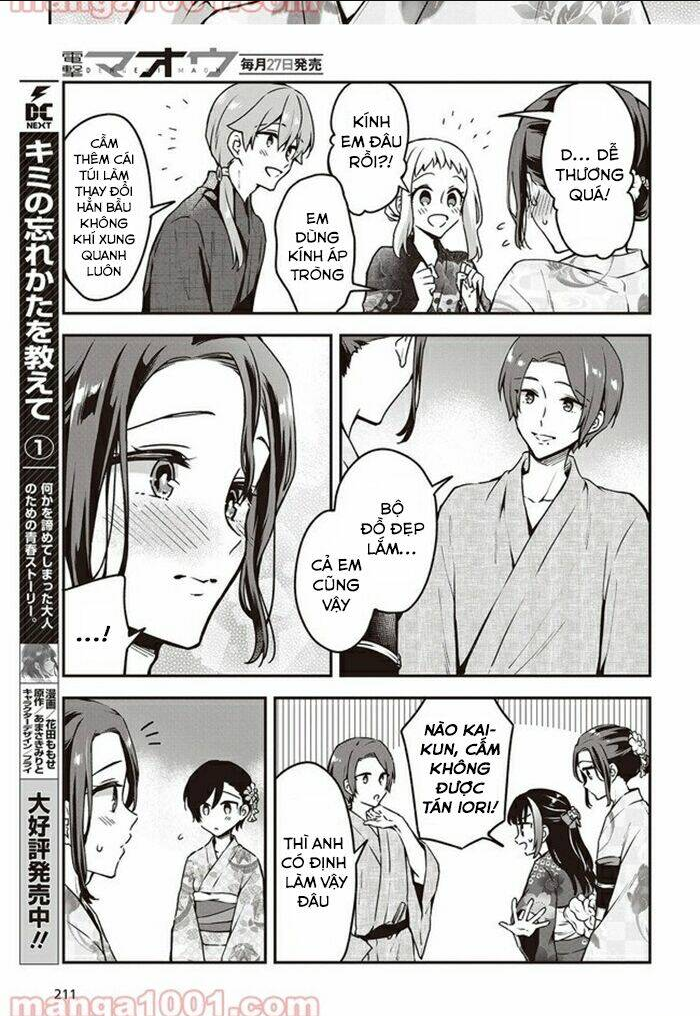 zenbu kimi no sei chapter 10 - Trang 2