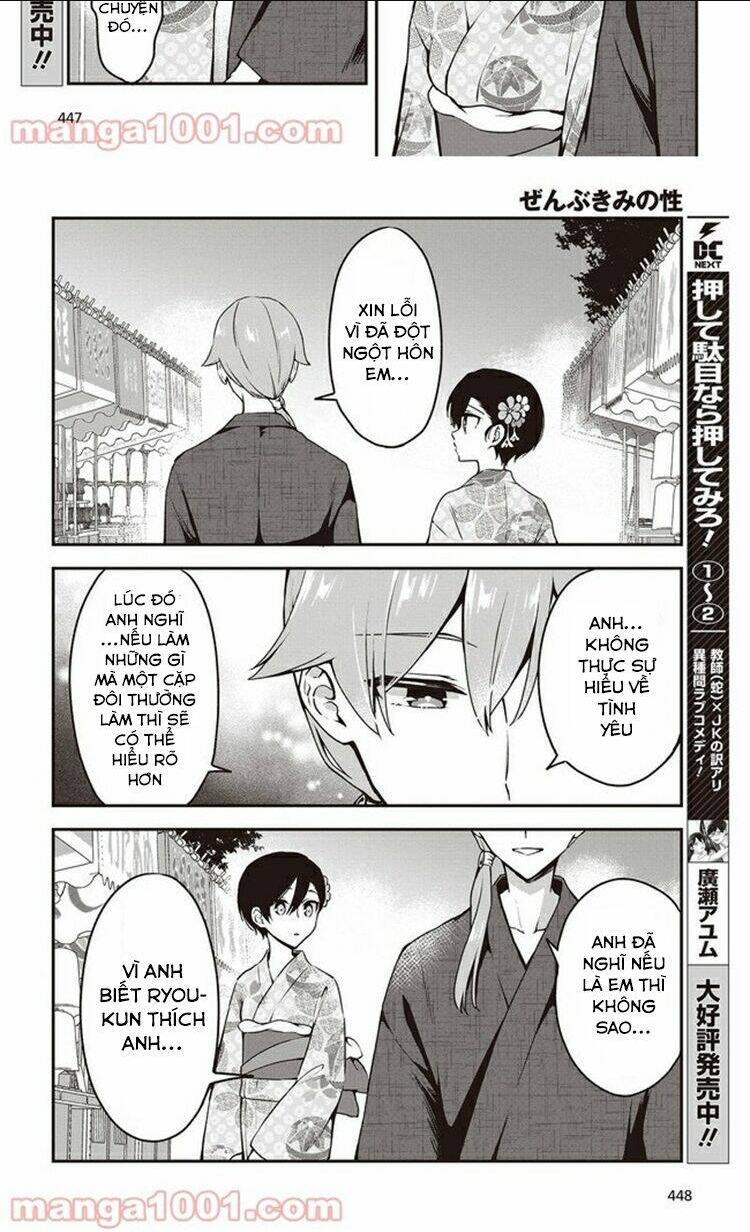 zenbu kimi no sei chapter 11 - Next chương 11.5