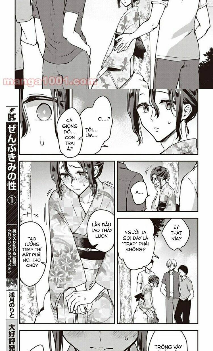 zenbu kimi no sei chapter 11 - Next chương 11.5