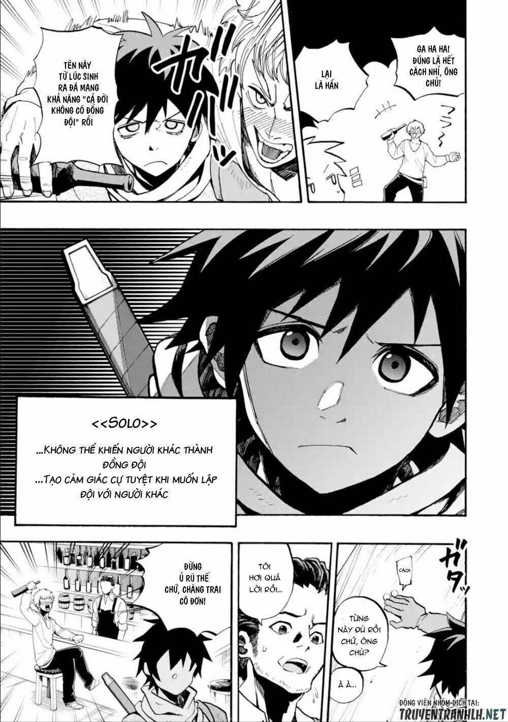 Zenin Ore No Solo Party Chapter 1 - Trang 2