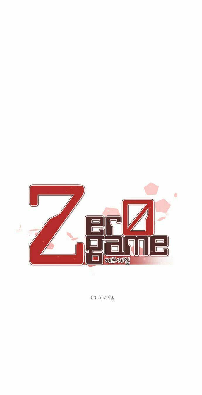 zero game chapter 0 - Next chapter 1