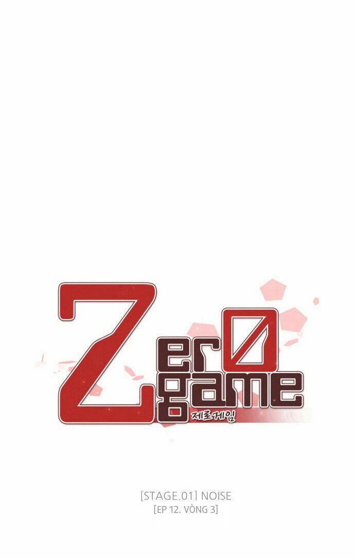 zero game chapter 12 - Trang 2