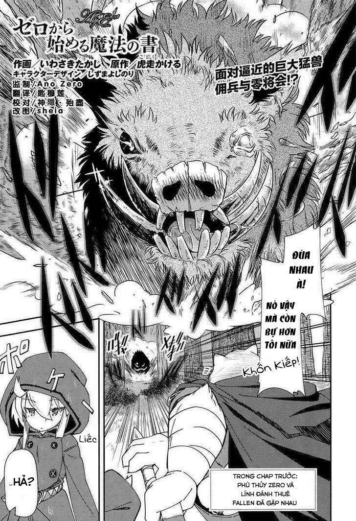 Zero Kara Hajimeru Mahou No Sho Chapter 3 - Trang 2