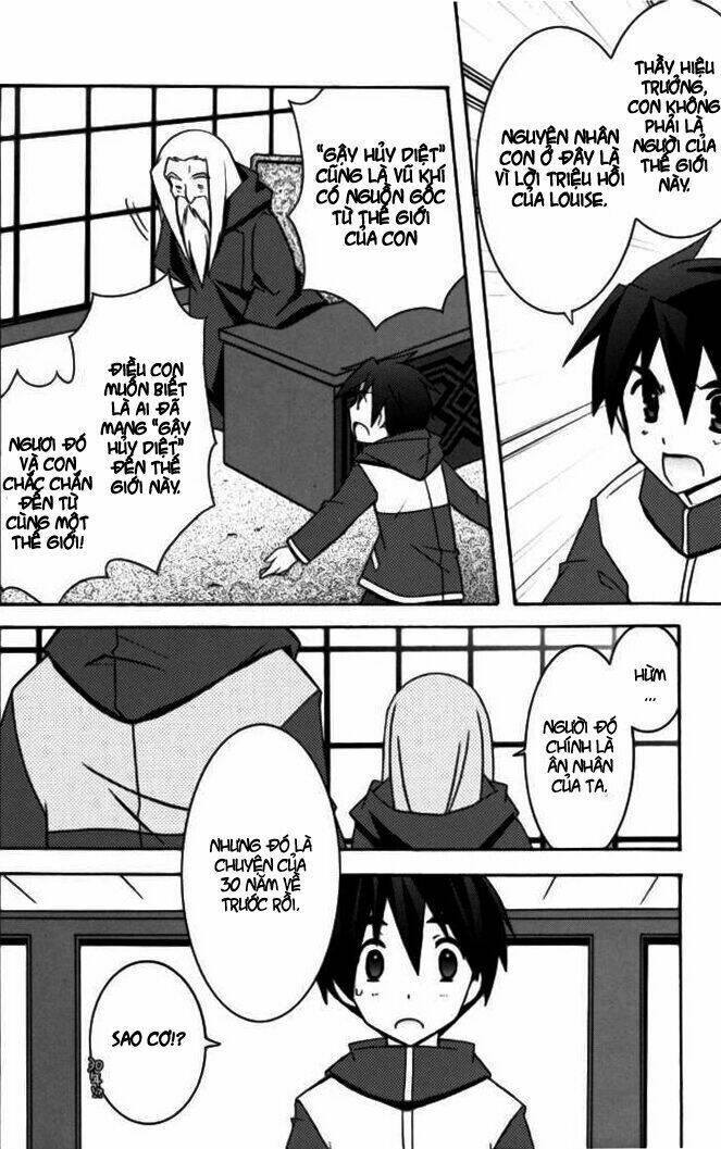 Zero No Tsukaima! Chapter 10 - Trang 2