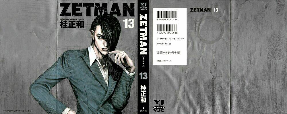 zetman chương 145 - Trang 2