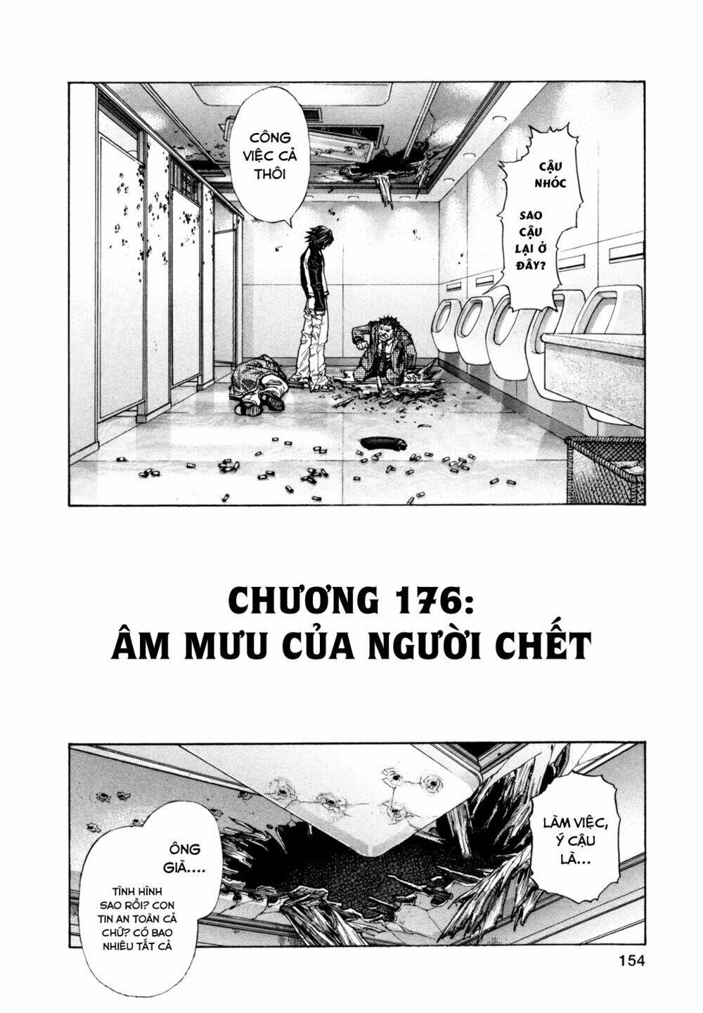 zetman chương 176 - Trang 2