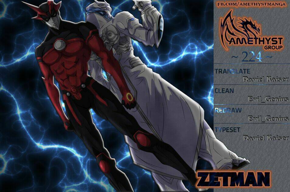 zetman chương 224 - Trang 2