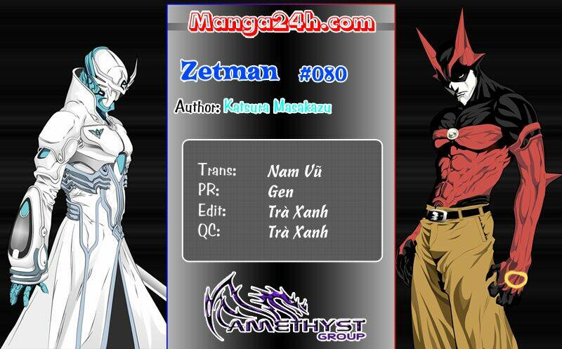 zetman chương 80 - Trang 2