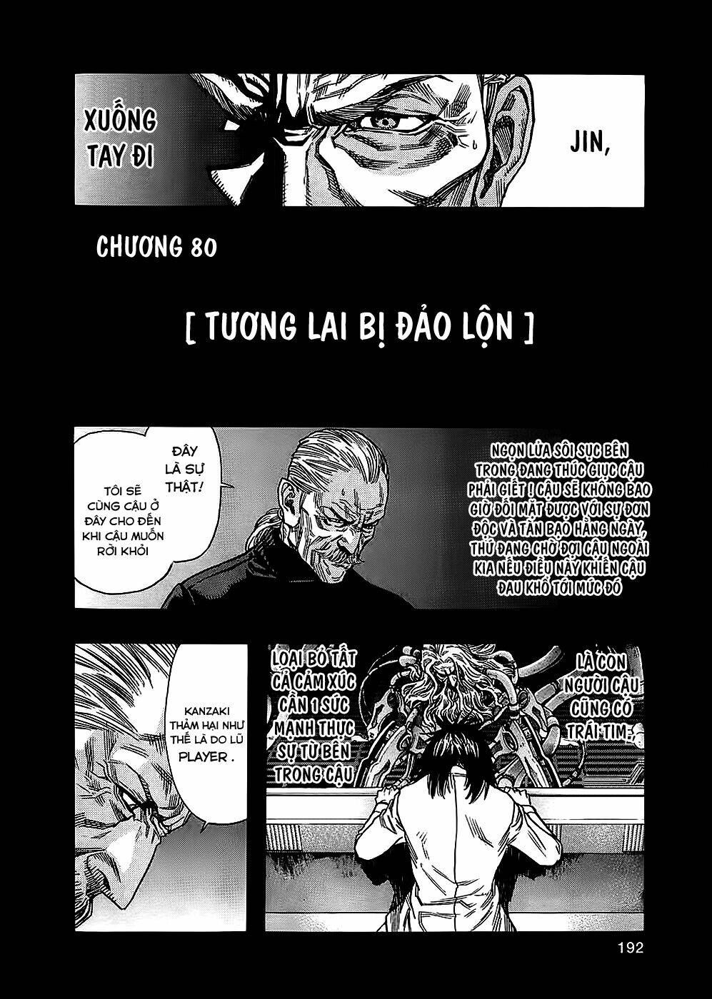 zetman chương 80 - Trang 2