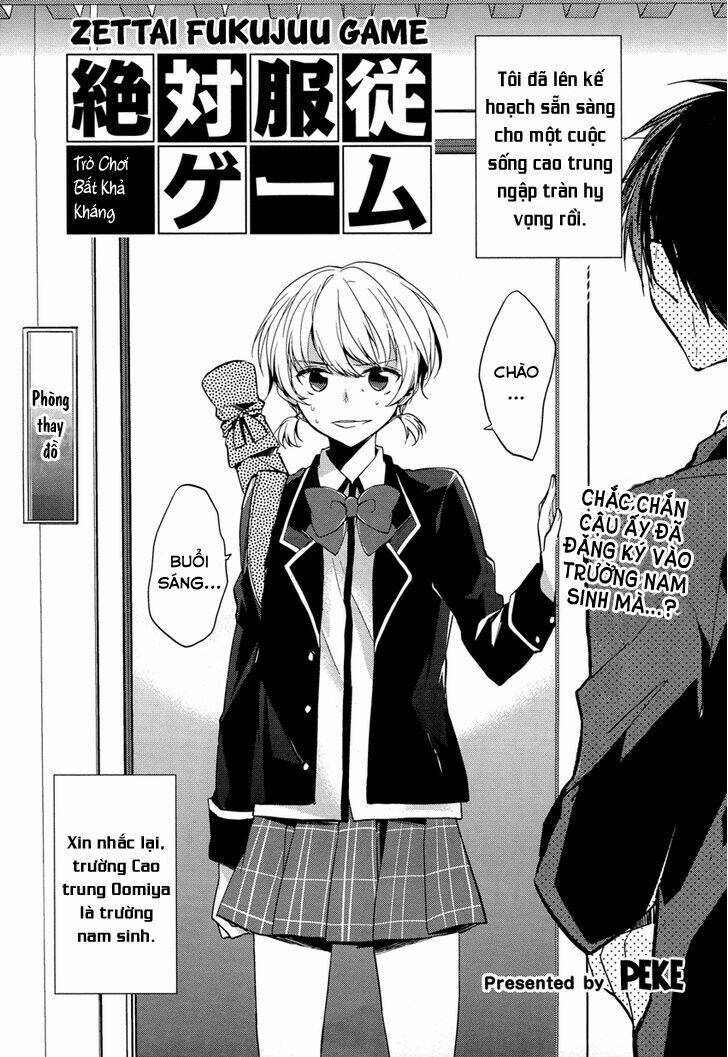 zettai fukujuu game chapter 1 - Next chapter 2