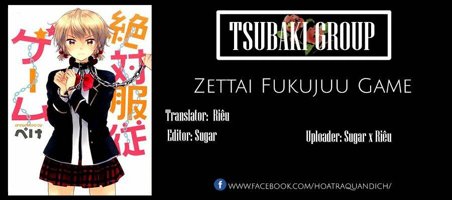 zettai fukujuu game chapter 3 - Next chapter 4