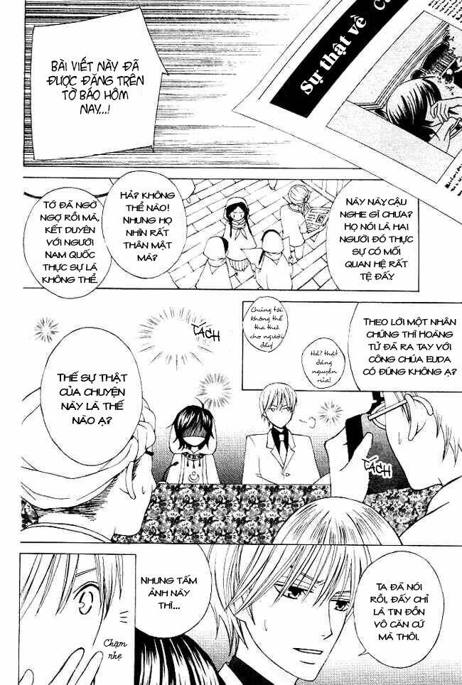 Zettai Heiwa Daisakusen Chapter 1 - Trang 2