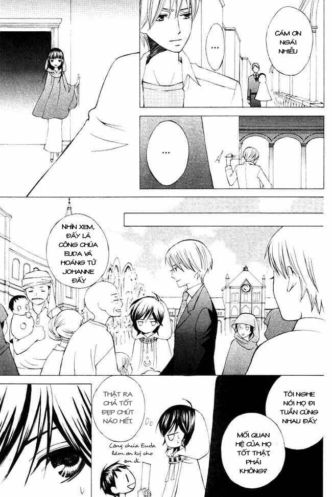 Zettai Heiwa Daisakusen Chapter 1 - Trang 2