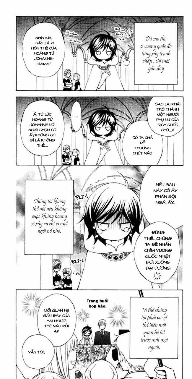 Zettai Heiwa Daisakusen Chapter 1 - Trang 2